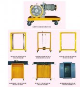 FCDT-16D型電梯安裝與拆裝調(diào)試考核實(shí)訓(xùn)設(shè)備 