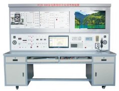 FCJD-08B家電維修綜合實(shí)訓(xùn)考核裝置