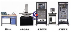 FCSK-1C型數(shù)控銑床電氣控制與維修實訓臺(半實物)
