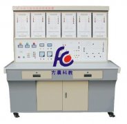 FCLB-1型礦井電氣漏電保護(hù)實(shí)訓(xùn)裝置