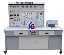 FCDG-1型電工技術(shù)實(shí)驗(yàn)裝置