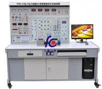  FCDG-1E電工電子電力拖動(dòng)PLC變頻調(diào)速綜合實(shí)驗(yàn)裝置