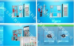 中央空調(diào)實(shí)訓(xùn)仿真軟件