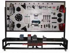 FC-QC-8奧迪A6全車電器實(shí)訓(xùn)臺