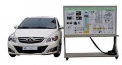 FC-XNY-15型純電動汽車在線檢測實訓系統(tǒng)