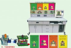  FCJX-5型《沖壓模具設(shè)計(jì)與制造》多媒體仿真設(shè)計(jì)綜合實(shí)驗(yàn)裝置