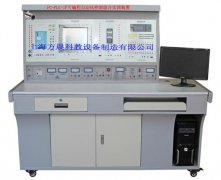  FC-PLC1F可編程自動(dòng)化控制綜合實(shí)訓(xùn)裝置