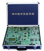 FC-5通信原理實驗箱