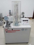 FCR081型二氧化碳臨界點(diǎn)態(tài)觀測及P-V-t關(guān)系測試實(shí)驗(yàn)臺  