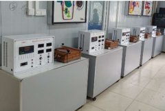 FCR021穩(wěn)態(tài)平板法測(cè)定絕熱材料導(dǎo)熱系數(shù)實(shí)驗(yàn)臺(tái)