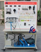 FC-QC-015電控柴油共軌噴射系統(tǒng)示教板