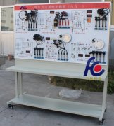 FC-QC-016點火系統(tǒng)示教板（六種點火方式）