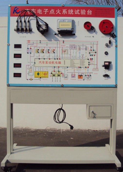FC-QC-018點火系統(tǒng)示教板
