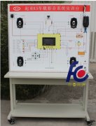  FC-QC-031汽車音響系統(tǒng)示教板