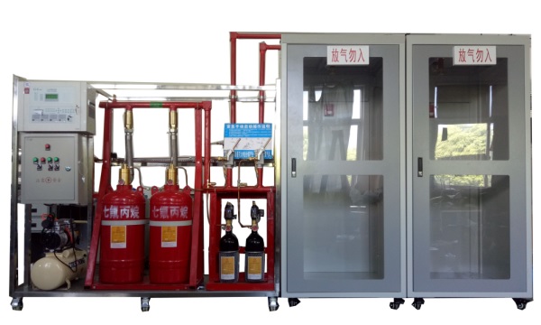 FC-XFQT氣體滅火系統(tǒng)實(shí)訓(xùn)裝置