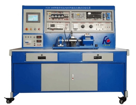 FCZN-09B智能型直流電機(jī)性能綜合測試實(shí)驗(yàn)裝置