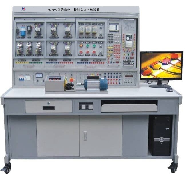 維修電工技能實(shí)訓(xùn)考核裝置