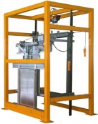 FCDT-165電梯門機(jī)構(gòu)安裝與調(diào)試實(shí)訓(xùn)考核裝置