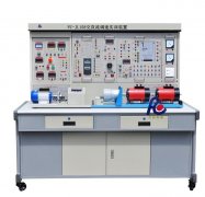 交直流調(diào)速實(shí)訓(xùn)裝置