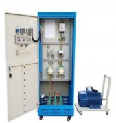滑環(huán)電動(dòng)機(jī)頻敏變阻起動(dòng)控制實(shí)訓(xùn)柜