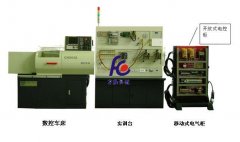 FC-808D數(shù)控車床綜合實訓系統(tǒng)