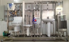 FCM-1衛(wèi)生室設(shè)備安裝與控制實(shí)驗(yàn)裝置