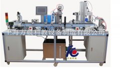 柔性灌裝自動化生產(chǎn)線實訓(xùn)系統(tǒng)